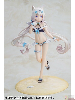 Фигурка 1/7 Ванилла (Vanilla Maid Swimsuit Ver.)