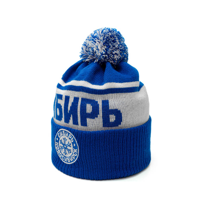 Шапка ХК «СИБИРЬ» РЕТРО (р.55-58) 010167