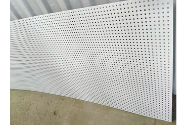 Лист перфорированный