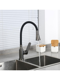 Смеситель для кухни с гибким изливом Frap H62-9 F4462-9