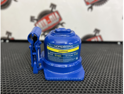 Домкрат бутылочный двухштоковый, укороченный 10 т NORDBERG N31210