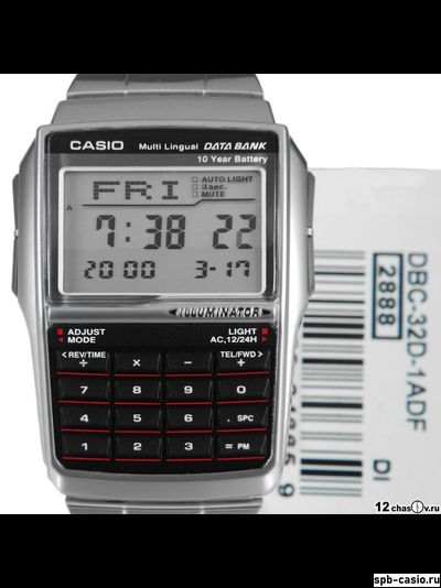 Часы Casio DBC-32D-1A