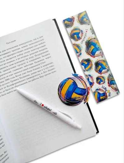 Ручка Волейбол