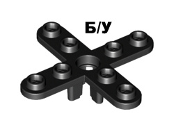 ! Б/У - Propeller 4 Blade 5 Diameter with Rounded Ends and Open Hub, Black (2479 / 247926) - Б/У