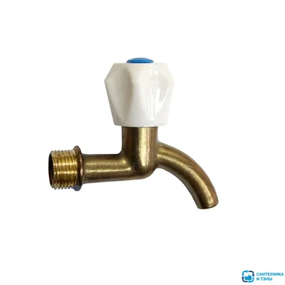 Кран водоразборный вентильный 1/2'' лат (Иркутск)