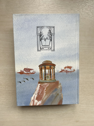 История античных религий. Том I-III. Ф. Ф. Зелинский