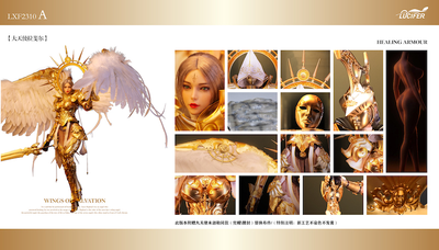 Архангел Рафаэль - КОЛЛЕКЦИОННАЯ ФИГУРКА 1/6 The Wings of Salvation Archangel Raphael (LXF2310A) - LUCIFER