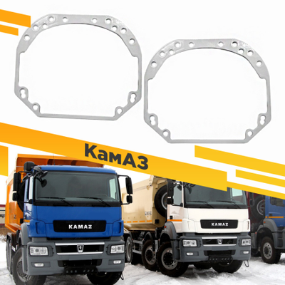 Светодиодные билед линзы для КамАЗ- 4308, 6511, 6520 ЕВРО-3 Aozoom Truck Trailer 24 вольта, со штатными линзами Hella 2 Classic