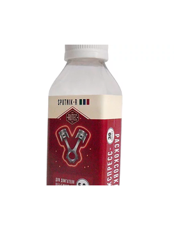 Экспресс-раскоксовка для двигателей до 5,0л (3 шт.)