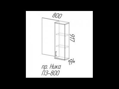 Прихожая "НИКА"  Полка с зеркалом (пз800)