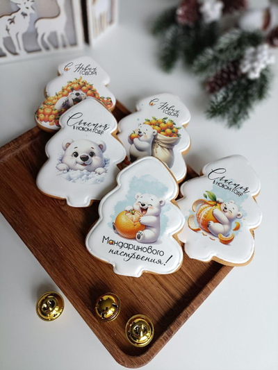 Имбирные пряники новогодние "ёлочки"