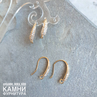 Швензы крючки 15х4 мм с кристаллами ЛЮКС, покрытие в ассортименте, цена за пару