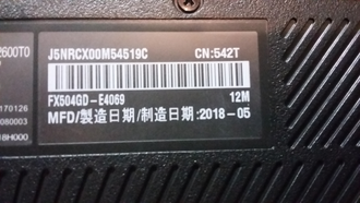 ASUS TUF GAMING FX504GD-E4069 ( 15.6 FHD IPS I5-8300H GTX1050 8GB 256SSD )