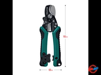 Кабелерез многофункциональный Kraftool RC-11K со съемником изоляции 3 в 1 22696-3