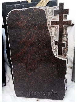 Памятник скала 10