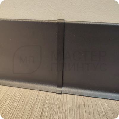 Плинтус алюминиевый ПЛ-100 3000х100х10 мм. Черный муар