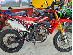 Regulmoto CR-Z 300 (2023)