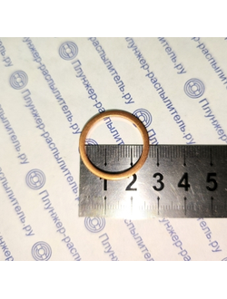 22х27х1 Шайба медная (АЗПИ)