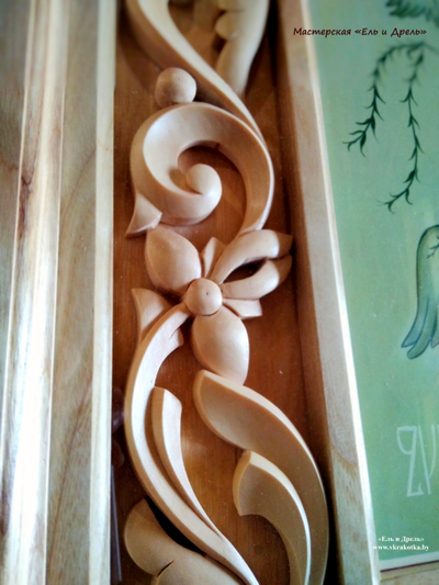 мастерская ""Ель и дрель"