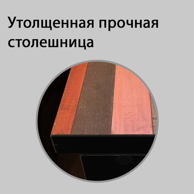 (РЕС-16) Стойка ресепшен Комод