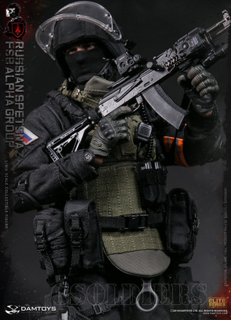 Спецназ ФСБ "Альфа" - Коллекционная ФИГУРКА 1/6 scale RUSSIAN SPETSNAZ ...