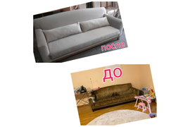 Ремонт и перетяжка диванов