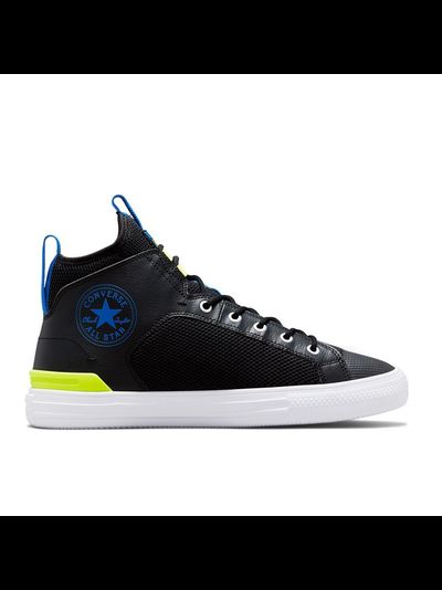 Converse All Star Ultra Hybrid Game черные