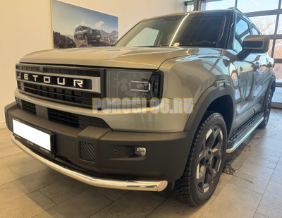 Защита переднего бампера Папа Тюнинг d60 для JETOUR T1 2025-
