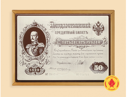 Купить пряник в шоколаде "Мишка с тортом С любовью", 700 г.