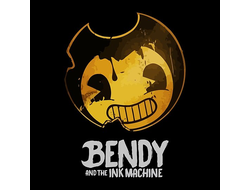 Плакат Бенди и чернильная машина №18