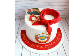 Торт "Рожденному в СССР"