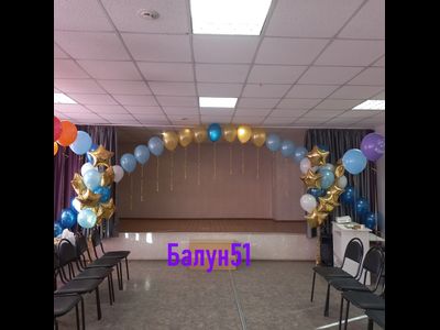 Выпускной школа №