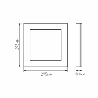 Панель Arkight IM-300x300A-12W