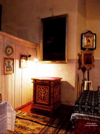 Жертвенник 1