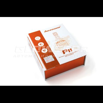 Aozoom P11/H11 с вентилятором 12V 75W 8500Lm (комплект, 2шт)