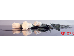 SP-033 БЕЛЫЕ РОЗЫ Глянцевая стеновая панель  ALBICO  2800*610*6мм