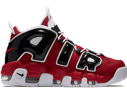 Nike air clearance more uptempo buy