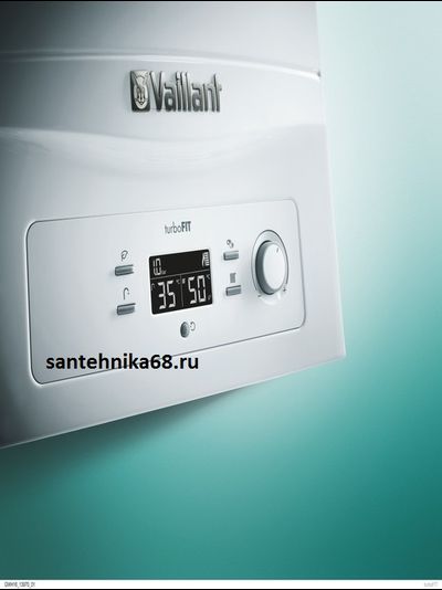 Котел газовый двухконтурный Vaillant turboFIT VUW 242/5-2 0010020901