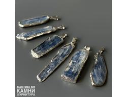 Кианит Кулон в гальванике цвет серебро 35-50 мм, цена за штуку