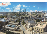 Baku. Панорама города