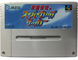 &quot;Takeda Super Cup Soccer&quot; Игра для Супер Нинтендо (SNES)