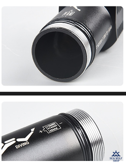 Фонарь подводный Diving D1 P70-1950Lm-белый 13см, с аккум.