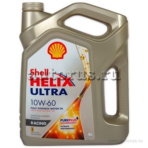 Масло моторное Shell Helix Ultra Racing 10W60 синтетическое 4 л 550046412