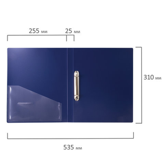 Папка на 2 кольцах BRAUBERG "Шелк", 25 мм, внутренний карман, синяя, до 170 листов, 0,7 мм, 227502