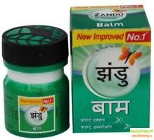 &quot;ЗАНДУ&quot; - Болеутоляющий бальзам (Zandu Balm), 10гр