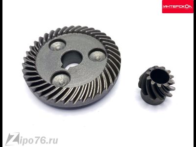 Коническая пара ушм ИНТЕРСКОЛ ушм 125 1100