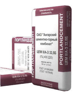 Цемент 25кг заводской ЦЭМ II/А-Г 32,5Б (М 450)