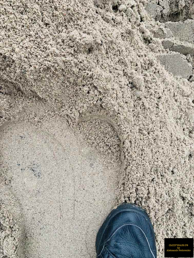 песок второго класса