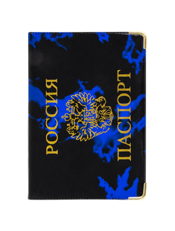 Обложка для паспорта, тиснение "Герб", ПВХ, ассорти, STAFF, 237580 50шт.