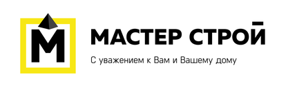 Мастер сервис Строй. СТК Строймастер. ГАРАНТМАСТЕРСТРОЙ. Фирма мастер Строй в Великом Новгороде